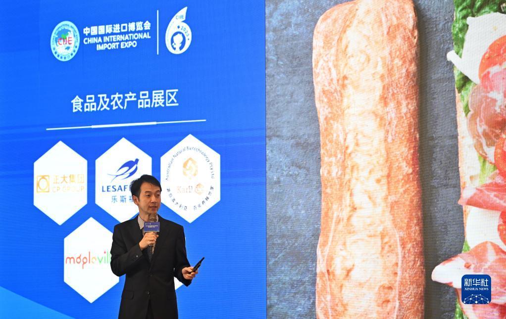 单机版捕鱼